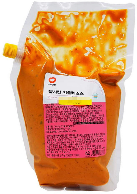 공방 멕시칸 치폴레 소스 냉장 2kg, 1개