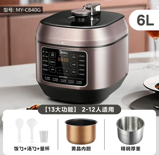 220V 미디어 전기 압력솥 6L 대용량 듀얼 팟 스마트 자동 다기능 밥솥 CDD, 07 영국, 04 D