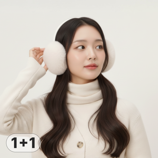 란나르 겨울 여성 털 귀마개