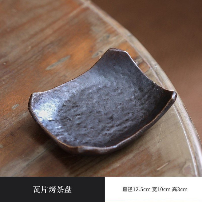 日式香薰爐 蠟燭乾燒 溫茶烤茶爐 雪松隔火烘烤爐, YF-黑金釉瓦片烤茶盤,無規格, 1個