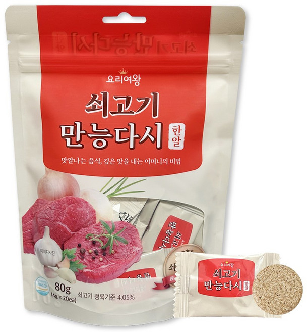 맛한점 쇠고기 만능 다시다 골드 멀티 코인 육수, 1세트, 80g