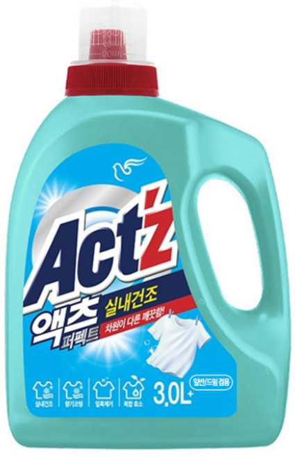 액츠 퍼펙트 실내건조 액상세제 본품, 3L, 1개