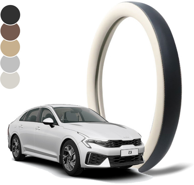 딜온 프리미엄 순정형 듀얼라인 핸들커버 K5 전용 국내제작, 바닐라베이지