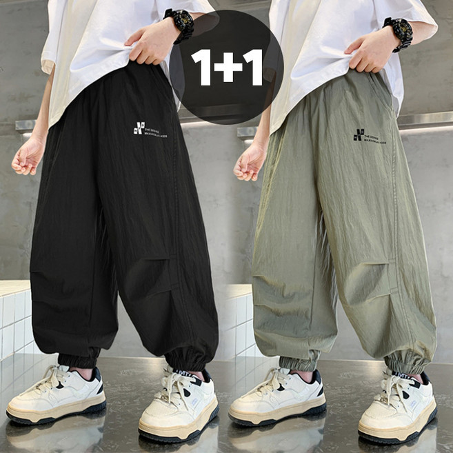 남아 바스락 스포츠 조거팬츠 운동 바지 2종세트