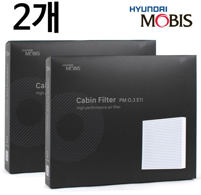 현대모비스 E11 PM0.3 자동차 에어컨 히터 필터 호환, 2개, 기아 K8 GL3 21년~ No11
