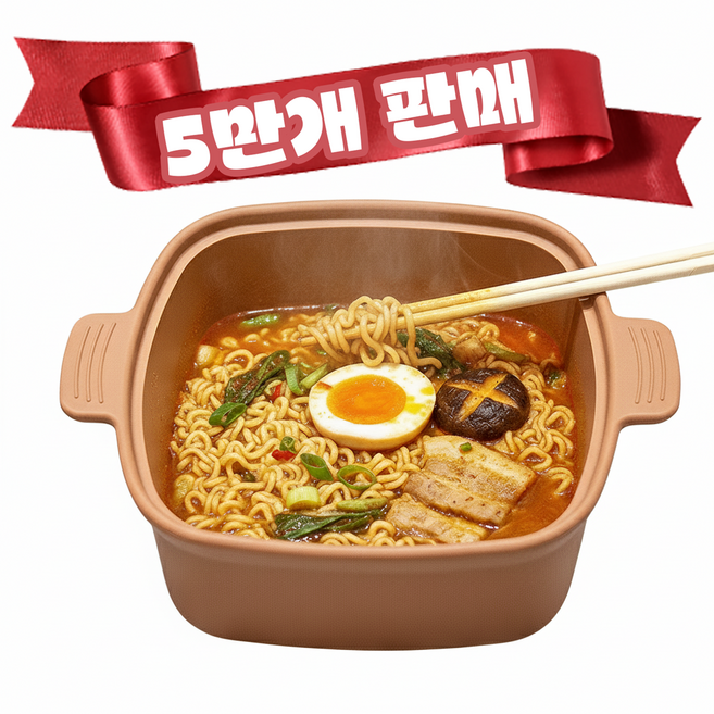 소노리떼 국산 실리콘 냄비 전자레인지 라면용기 대형 계란찜기 1200ml, 1개, 피치베이지