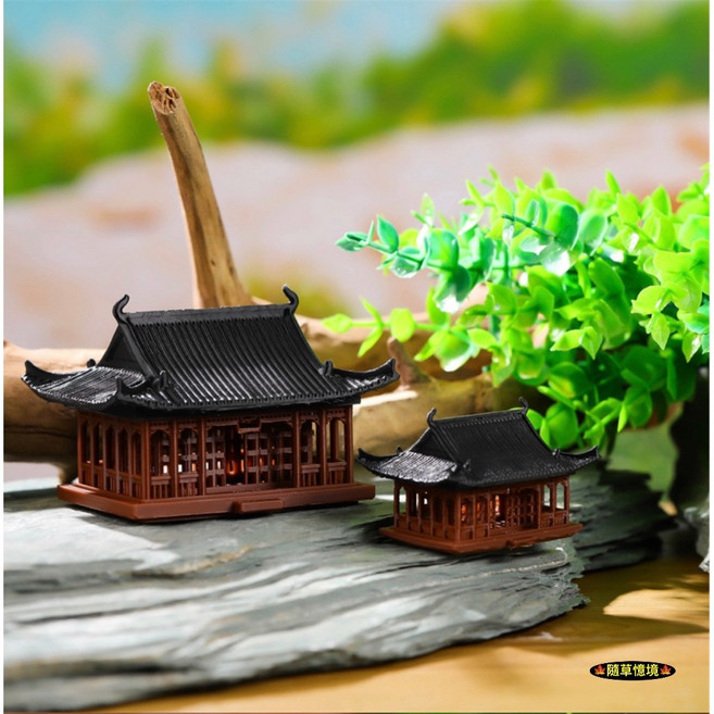 隨草憶境 迷你中式古屋模型 古建築庭院禪意盆景微景觀魚缸造景, 1個, 特價瑕品（大號，背面3柱微斜不影響結構）