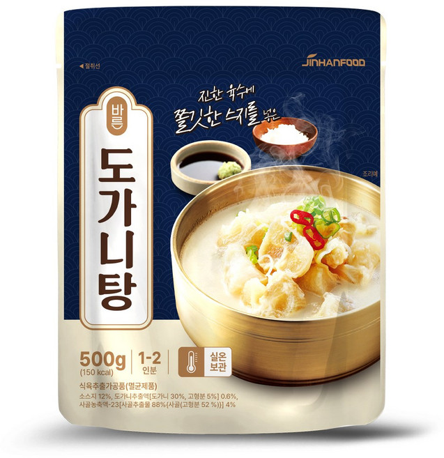 바른 도가니탕, 500g, 2개