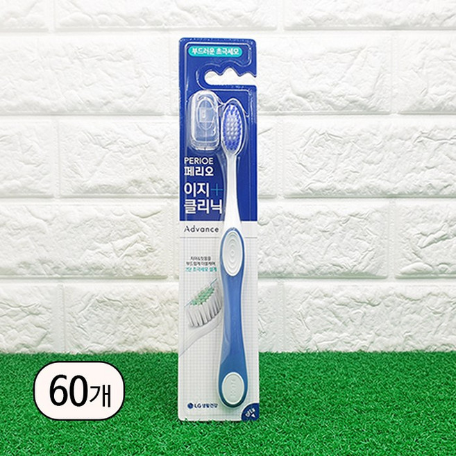 엘지 페리오 이지클리닉 부드러운 초극세모 60개(1박스), 60개, 1개입