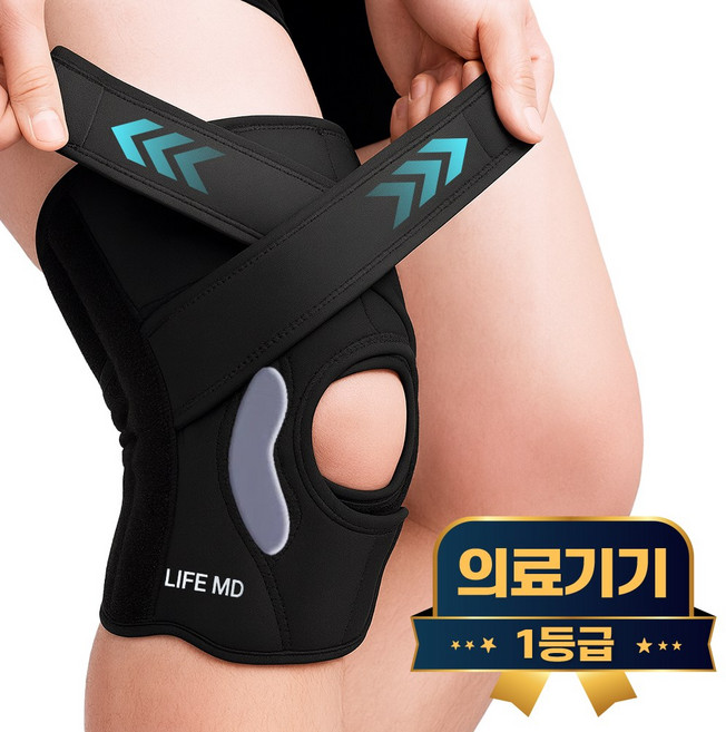 라이프엠디 의료용 스트랩 무릎 보호대 슬개건 아대 크로스 니슬리브 고탄력 기능성 관절 부목 슬개골 이중 압박 밴드, 1개