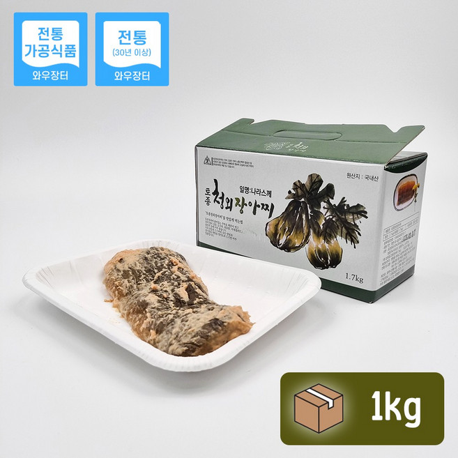 전북 정읍 청외 장아찌 1kg 나라스케, 1개
