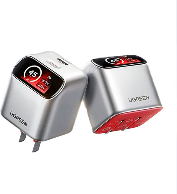 UGREEN 45W 氮化鎵充電器, 白色, 1個