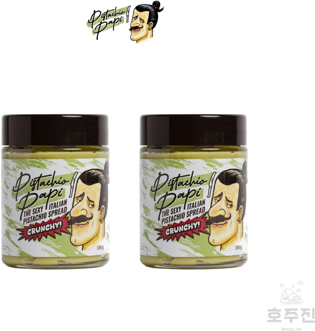 [피스타치오 파피] 호주 Pistachio Papi 피스타치오 크런치 스프레드 180g, 2개