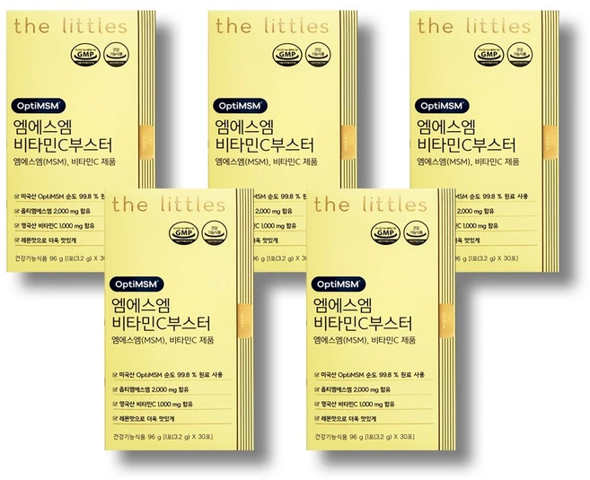 더리틀스 옵티엠에스엠 Opti MSM 영국산 DSM 비타민C 1000mg 부스터 식이유황, 96g, 5개 - 쿠팡