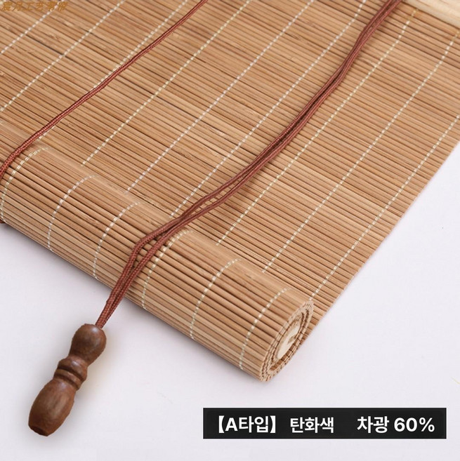 대나무 문발 커튼 창발 출입문 테라스 식당 파티션