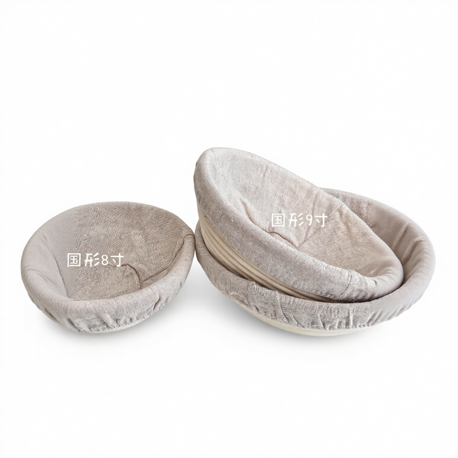 藤編歐式麵包發酵籃, 配布套圓形發酵藍直徑25CM*8CM, 1個