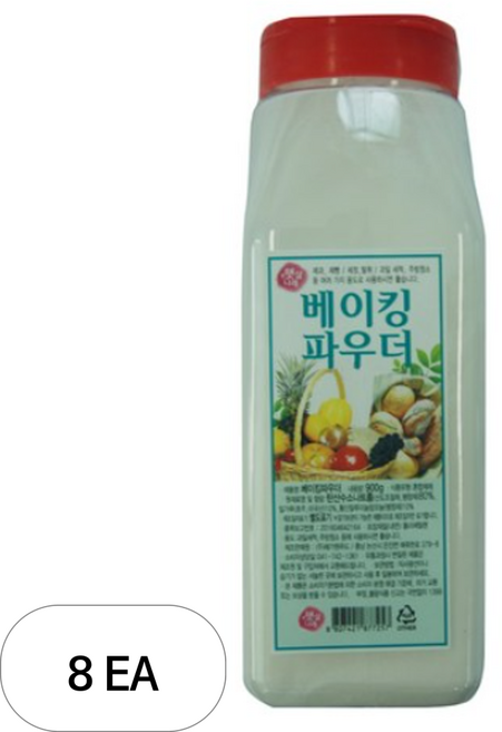 해가원 베이킹파우더, 900g, 8개
