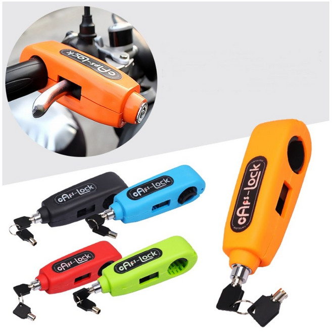 발통마켓 오토바이 도난방지 자물쇠 브레이크락 핸들락 열쇠 잠금, 컬러브레이크락(블랙)1pcs, 1개