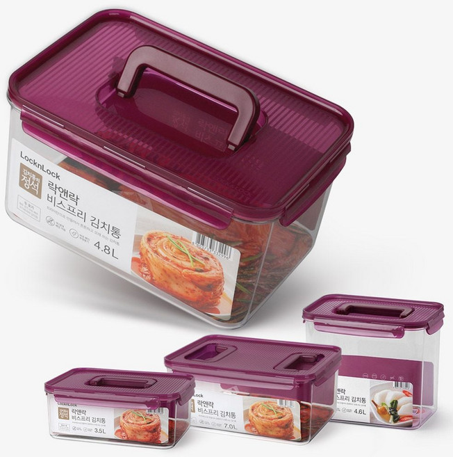 김치통 김장 보관용기 직사각 반찬통 적층용기 밀폐용기 반찬용기 김치보관, 비스프리 모듈러_김치통 3.5L, 1개