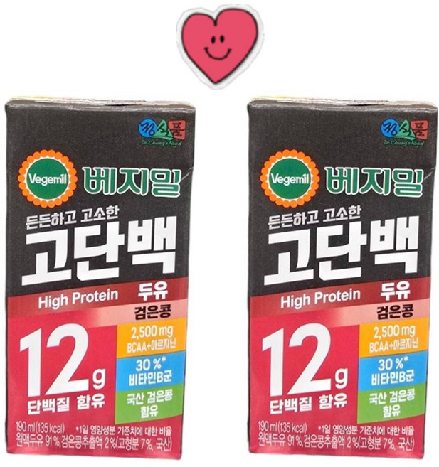 베지밀 고단백두유 검은콩, 190ml, 48개