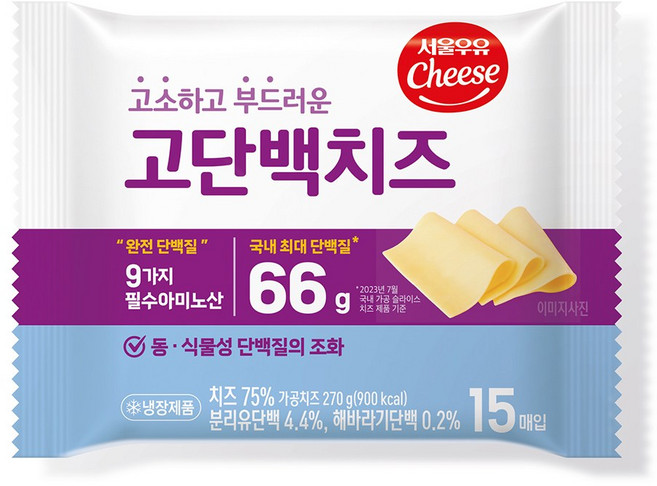 e치즈몰 서울우유 고단백치즈 단백질치즈 고단백질66g함유 270g, 19개