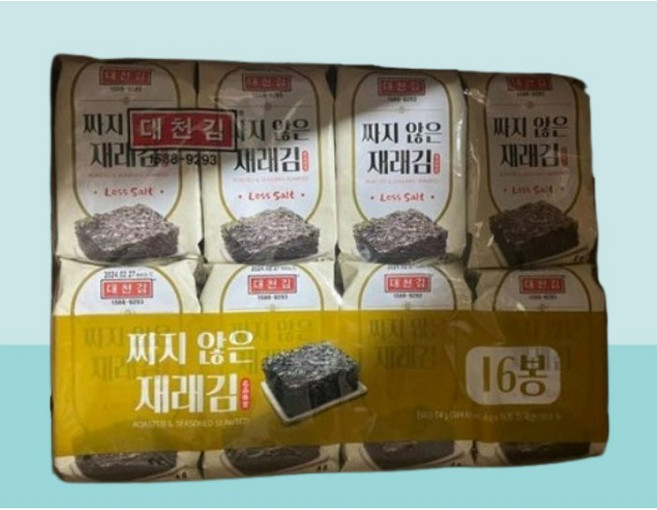 대천김 김맛살리고소금1/3수준 짜지않은재래김(16봉) 2대40년전통 안주간식, 64g, 1개