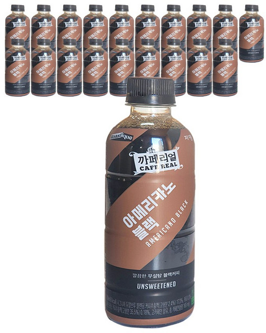 쟈뎅 로스티크 까페리얼 아메리카노 블랙 350ml x 20개입, 20개