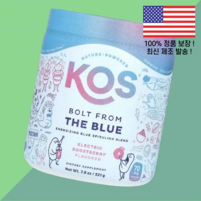KOS 볼트 프롬 더 블루 에너자이징 스피루리나 스피룰리나 스피루니나 블렌드 일렉트릭 부스트베리 7.8온스 221g Bolt From The Blue Energizing Spi, 1 - 쿠팡