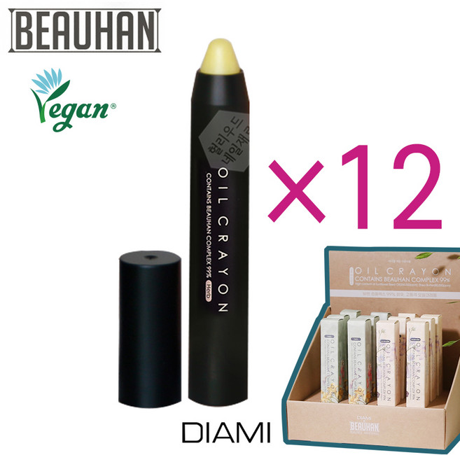 다이아미 뷰핸 오일크레용 라벤더향/ 비건 스틱형 큐티클 오일펜, 2.6g, 12개