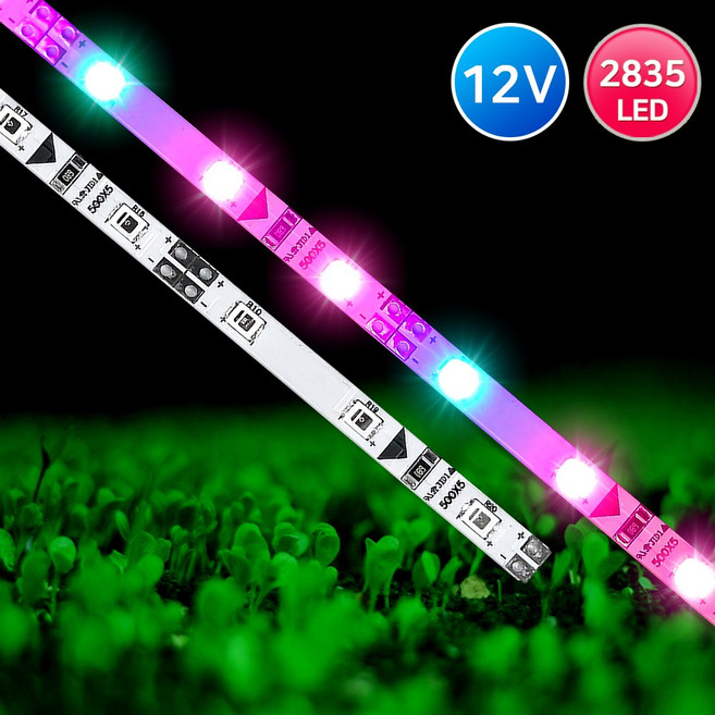 그린맥스 식물조명 LED바(PCB타입) 50CM *식물성장 식물재배, 1개, 식물LED바(PCB타입)-50CM