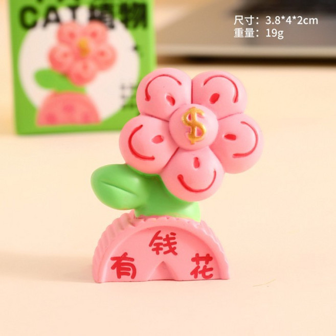 可愛手工擺件桌面招財家居裝飾品辦公室創意公仔樹脂工藝品, 發財植物擺件-有錢花
