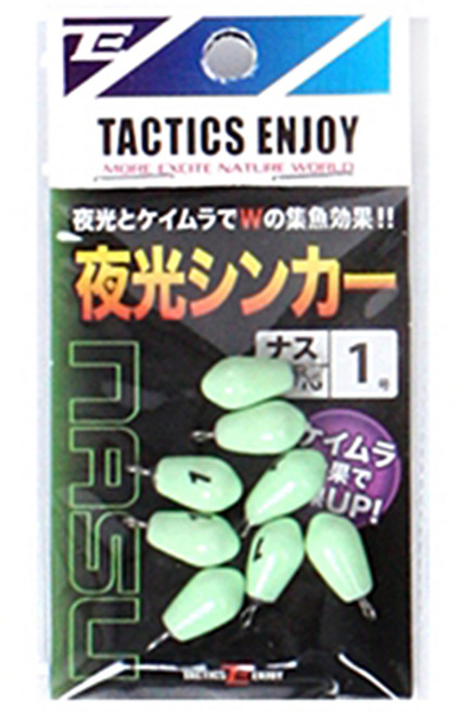 [하마다]텍티스엔조이 SN-1G 야광싱커(케이무라 사양), 1개