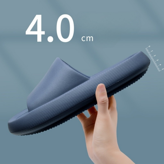 고샤인 밑창 두껍고 편안한 4cm 슬리퍼