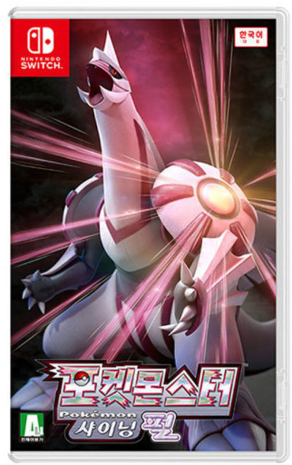 닌텐도 스위치 포켓몬스터 샤이닝 펄 한글판