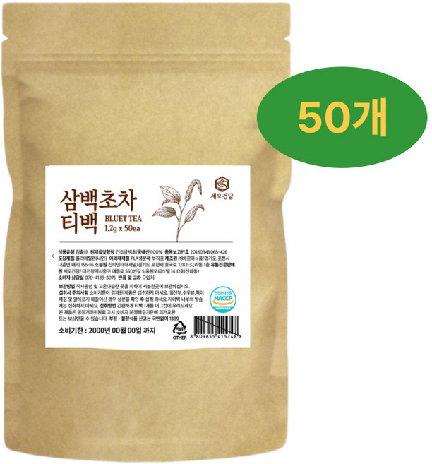국산 삼백초차 티백 카페인없는 차, 1개, 50개입, 1.2g