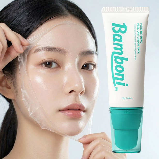 밤보늬 모공 리파이닝 필오프 크림팩 콜라겐 물광 윤광 랩핑 마스크팩 필오프팩 브러쉬 일체형 고농축, 1개, 70g