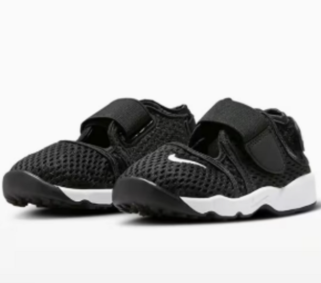 [백화점발송]나이키키즈 공용 운동화 찍찍이 가벼운