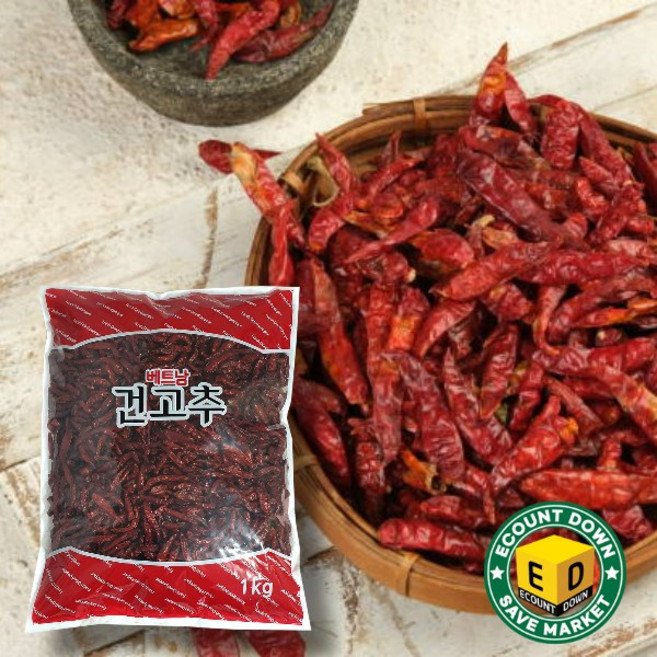 2025년 햇 베트남 땡초 건고추 1kg (아주 매움), 1
