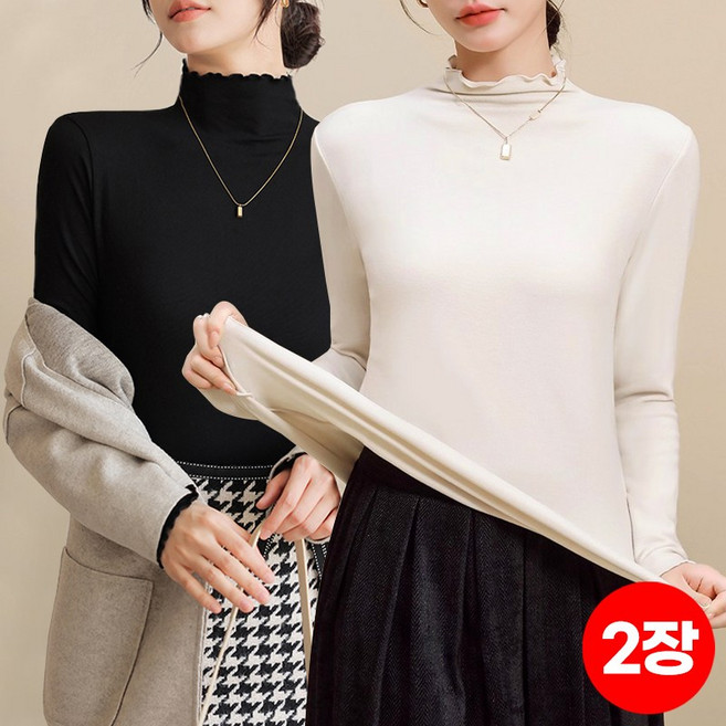 1+1 스타일아유 여성 물결 셔링 44-88 반폴라 긴팔 티셔츠 가을 겨울 목티 목폴라 반목 티셔츠 TS3891