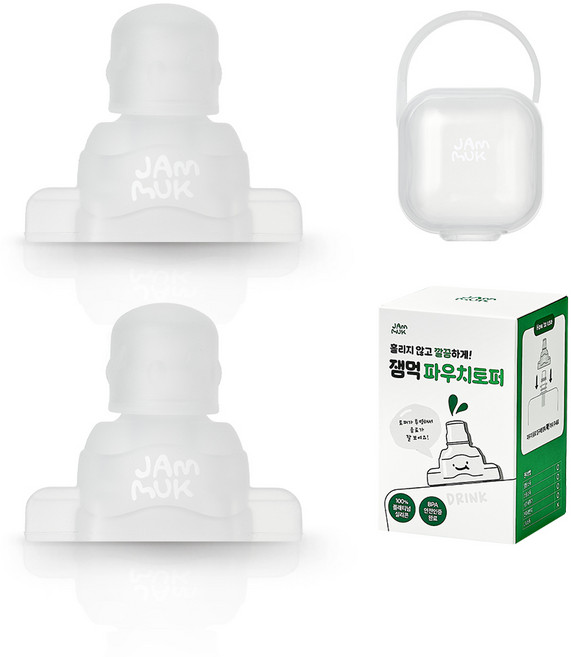 잼먹 투명 이유식 파우치토퍼 2P 케이스세트 흘림방지캡, 투명+투명, 1세트