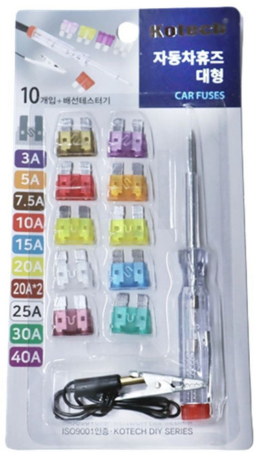 [SONIA] 코텍8915 배전테스터기 자동차휴즈 10P셋, 1세트