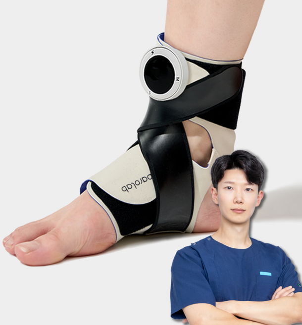 [본사 공식] 바로랩 텐스온 발마사지기 (TENS+EMS), L (발 사이즈 260 이상)