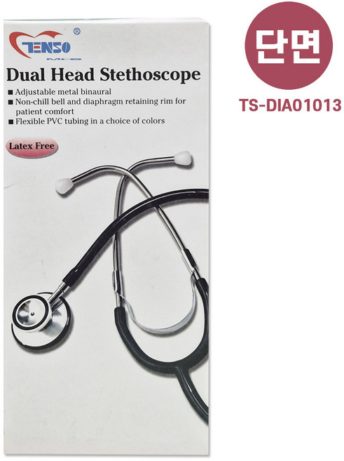 텐소 기계식 단면 청진기 TS-DIA01013, 1개