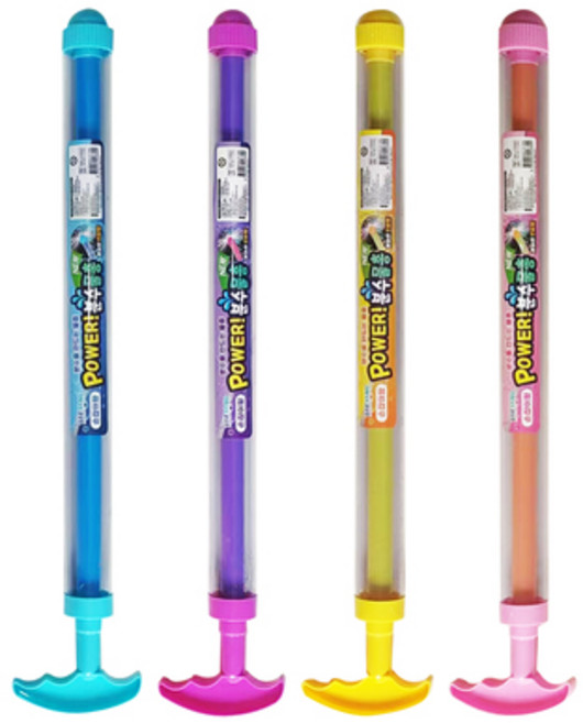 토이세븐 파워 분수 물총, 랜덤