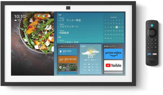 [New]Echo Show 15 15) - HD with Alexa Fire TV Alexa (에코 쇼 2세대(2024년 발매) 15.6인치