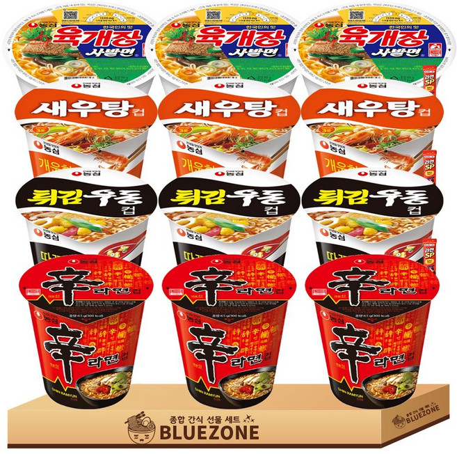 소컵라면 세트 육개장사발3 신라면3 튀김우동3 새우탕3 라면스틱3, 1박스