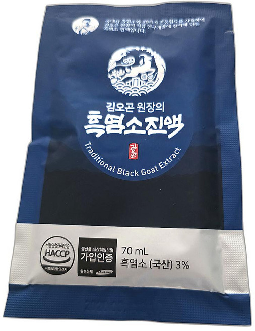 장어흑염소진액 녹용 흑염소즙 식품 건강즙 세트 교체용 70ml 30포 8개, 1ml