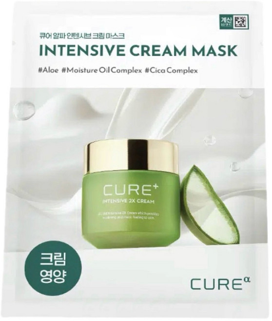 김정문알로에 큐어알파 인텐시브 크림 마스크 1매, 2개, 1개입