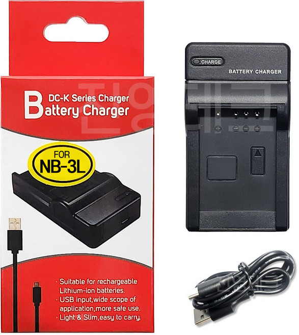 NB-3L 캐논호환 USB충전기 IXUS 750 700 IXUS IIs IXUS i5 IXUS i IXY 700 IXY 600 IXY 30A L2 L 카메라 등 적용, 1개