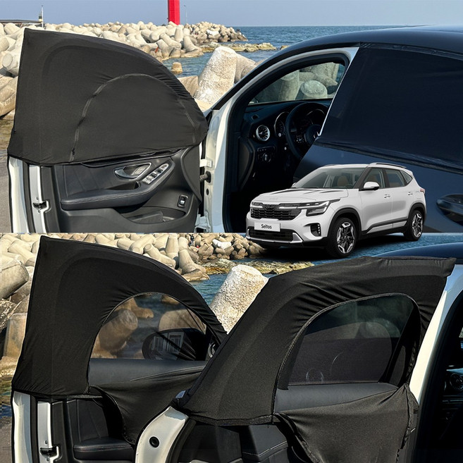 셀토스모기장 차량용 방충망 차박 커튼 햇빛가리개 1+1, 뒷좌석 1+1 (소)